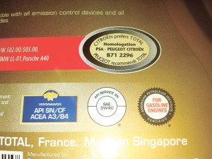 OIL STANDARDS. This is a shot of an oil container showing the SAE viscosity grade and the relevant API and ACEA standards.