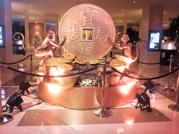 Fountain of Luck